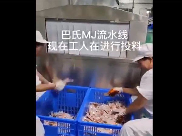 巴氏滅 菌巴氏清洗風干烘干流水線